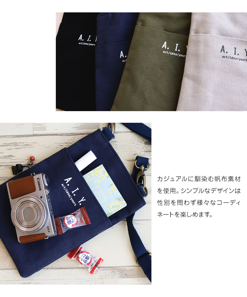 スマホショルダー ショルダーバッグ 縦長 レディース 斜めがけ 小さめ