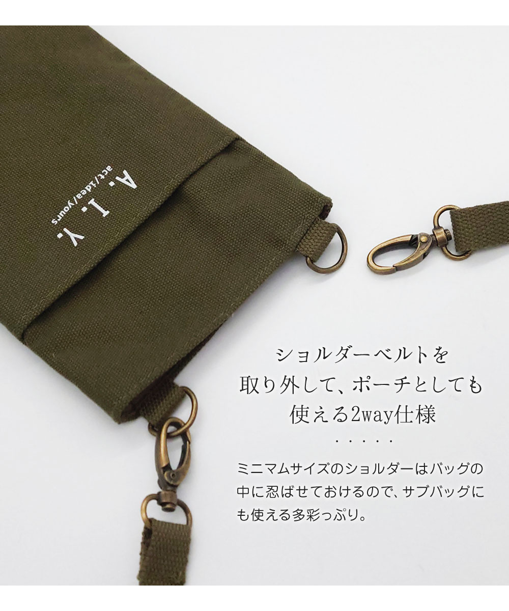 スマホショルダー ショルダーバッグ 縦長 レデ...の詳細画像3