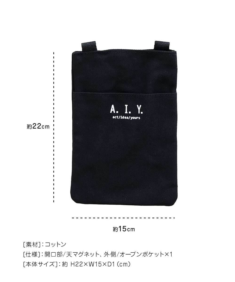 スマホショルダー ショルダーバッグ 縦長 レデ...の詳細画像5