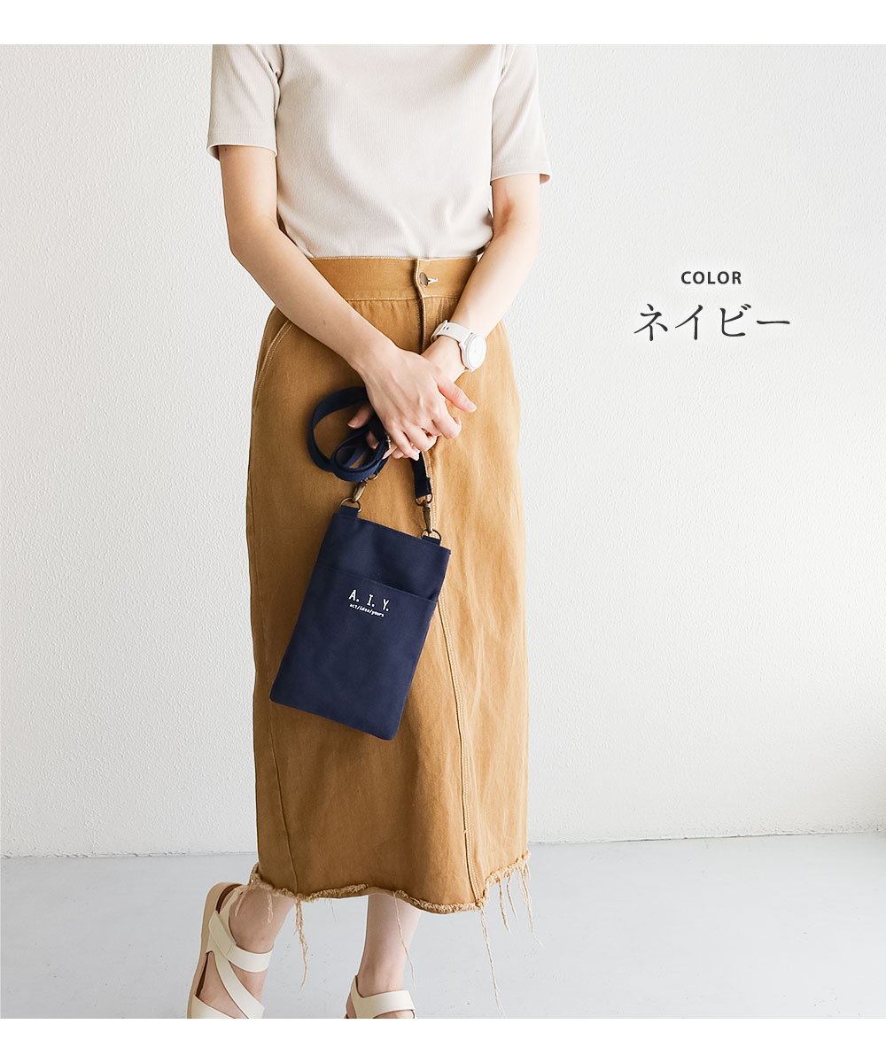 スマホショルダー ショルダーバッグ 縦長 レディース 斜めがけ 小さめ