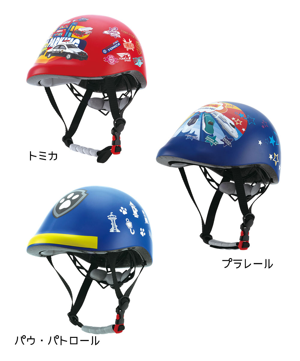 スケーター ヘルメット 子供 自転車 SGマーク 付き 安全 男の子