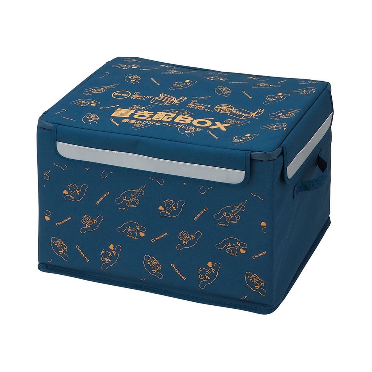 スケーター 置き配 ボックス 55L 100サイズ対応 大容量 宅配ボックス