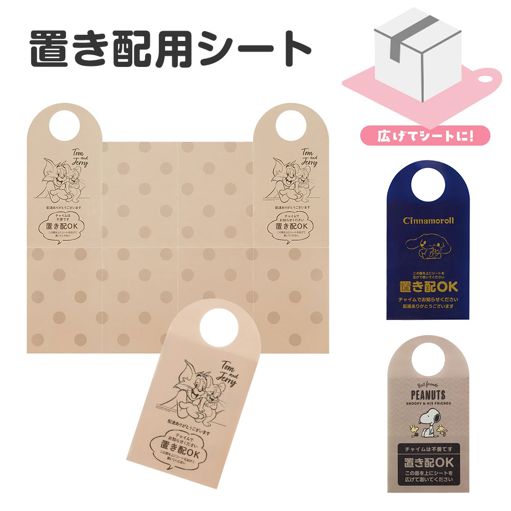 中型ゴミ集積庫「ゴミステーション スライドドア02 両開き扉