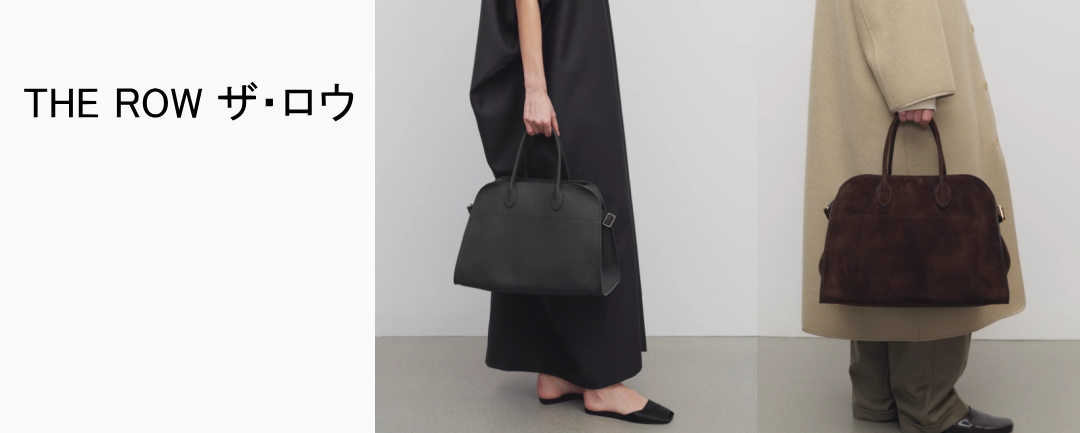 ブランドバッグ・雑貨 Celebrity - Yahoo!ショッピング