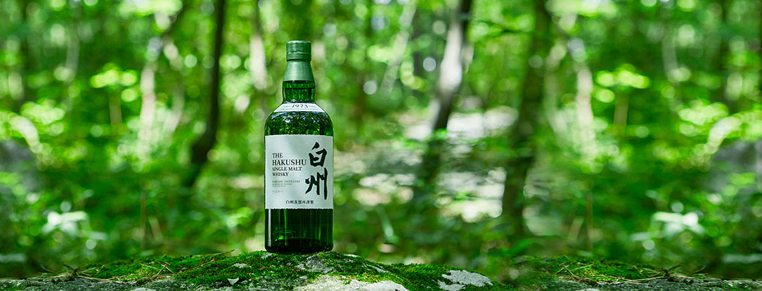 サントリー シングルモルトウイスキー 白州 NV 箱無し 正規品 700ml