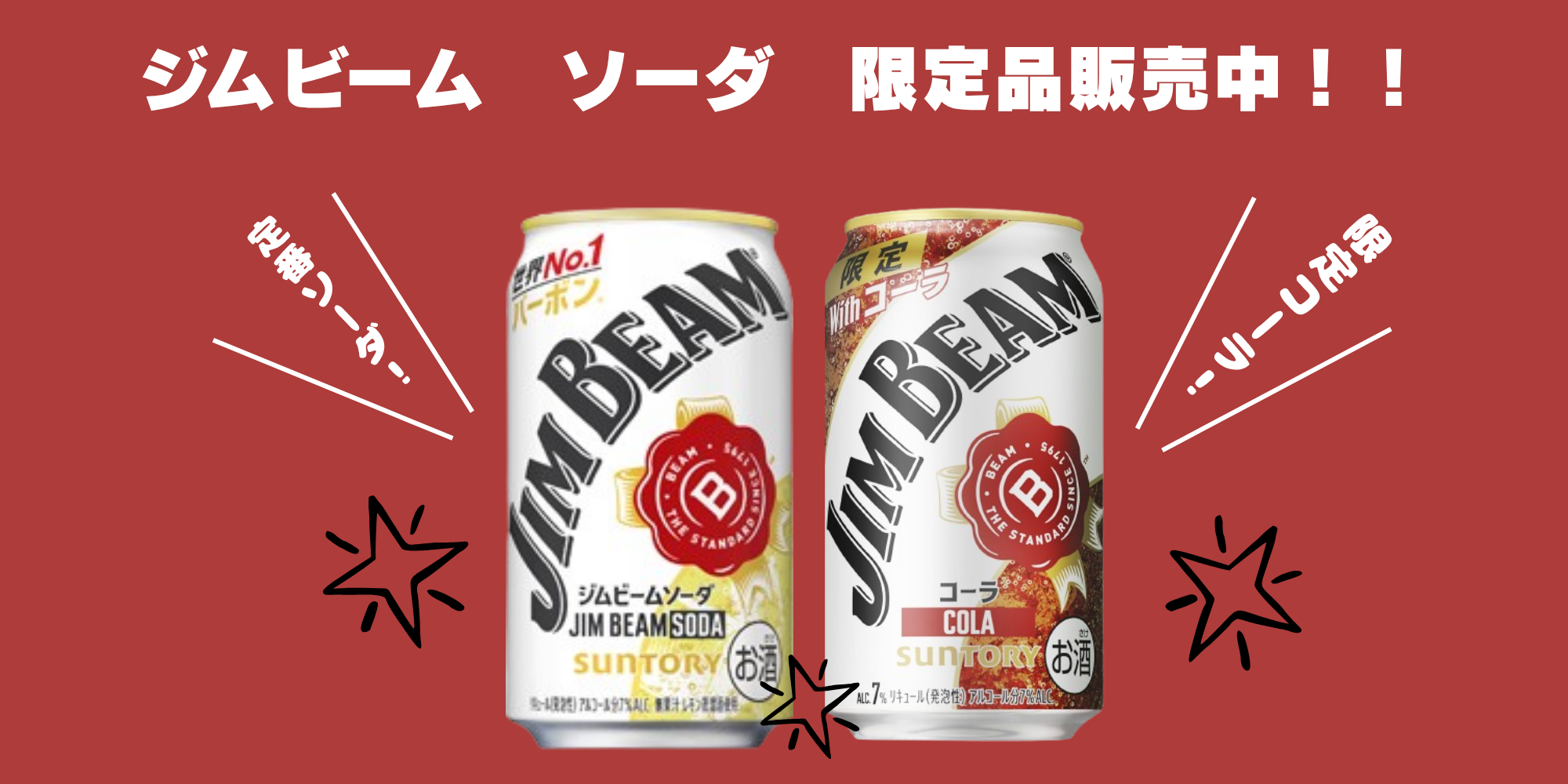 セラーハウス Yahoo!店 - Yahoo!ショッピング