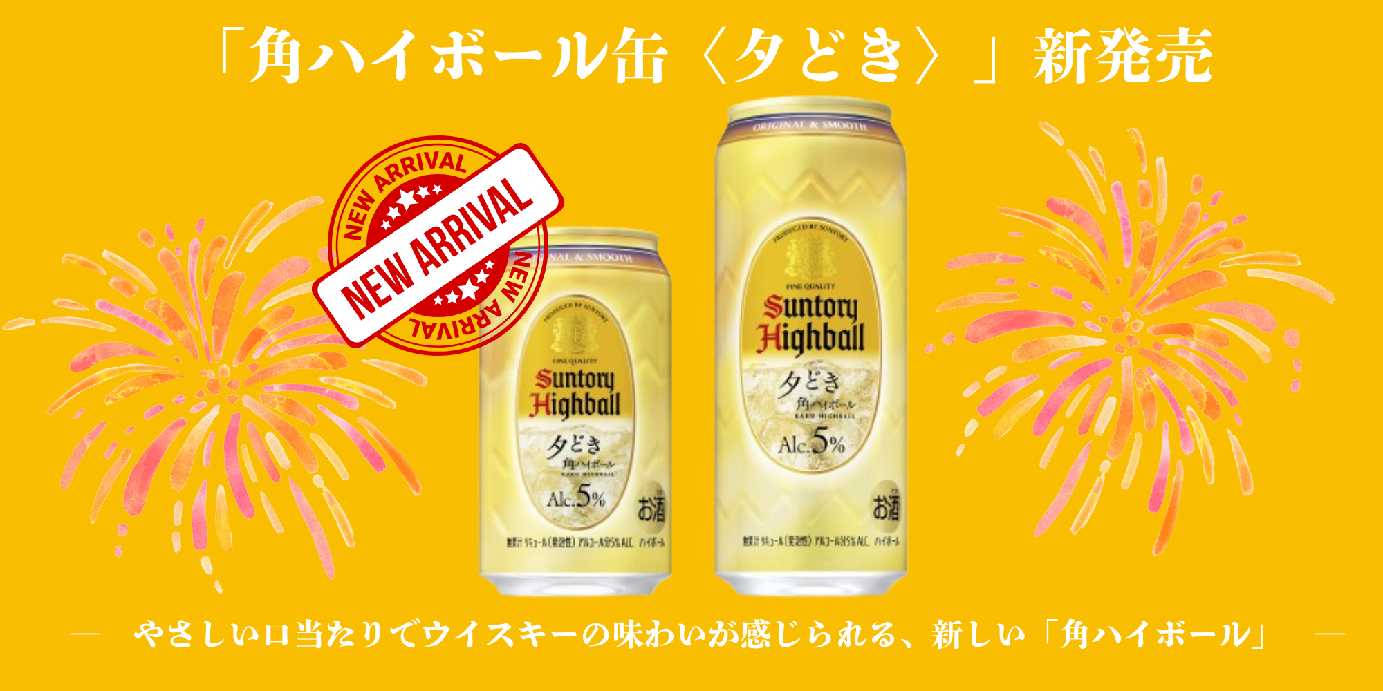 セラーハウス Yahoo!店 - Yahoo!ショッピング