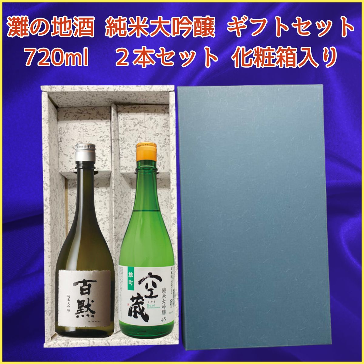 セラーハウス Yahoo!店 - Yahoo!ショッピング