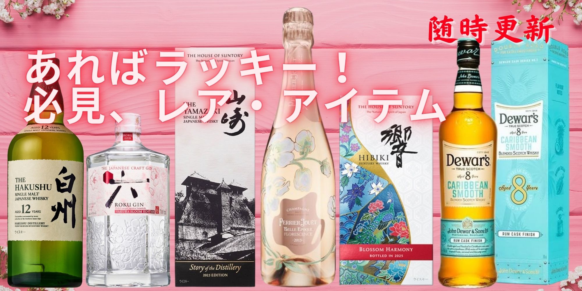 セラーハウス Yahoo!店 - Yahoo!ショッピング