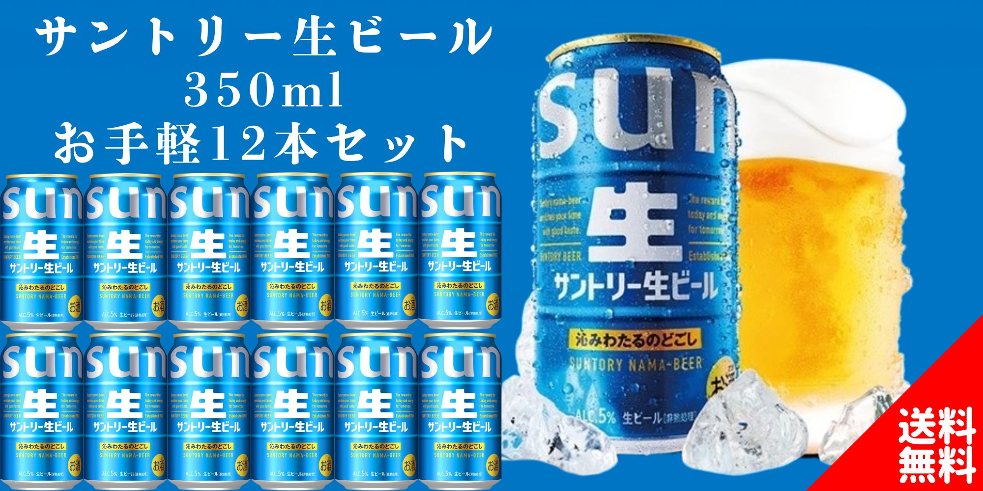 セラーハウス Yahoo!店 - Yahoo!ショッピング