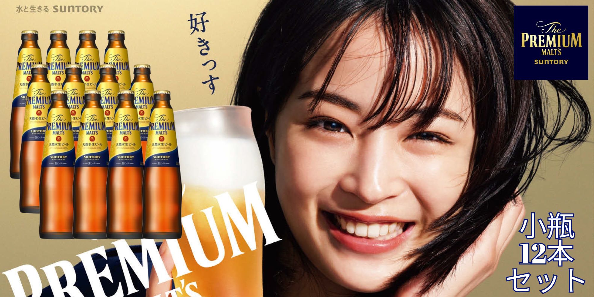 セラーハウス Yahoo!店 - Yahoo!ショッピング