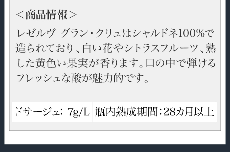 ポイント10倍 ワイン ヴァザール コカール ブリュット レゼルヴ NV