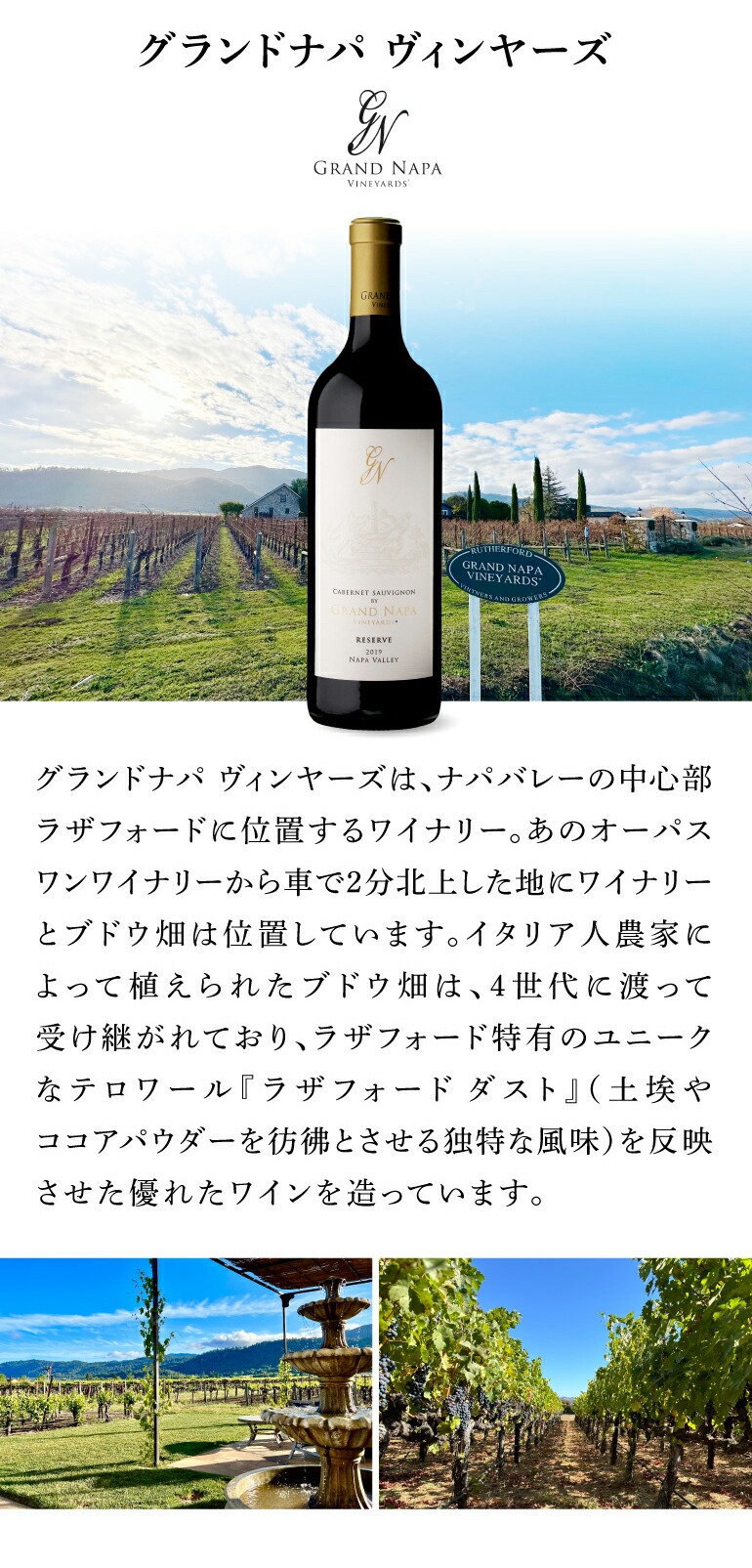 送料無料 赤ワイン 辛口 カベルネ ソーヴィニヨン レゼルヴ (2021