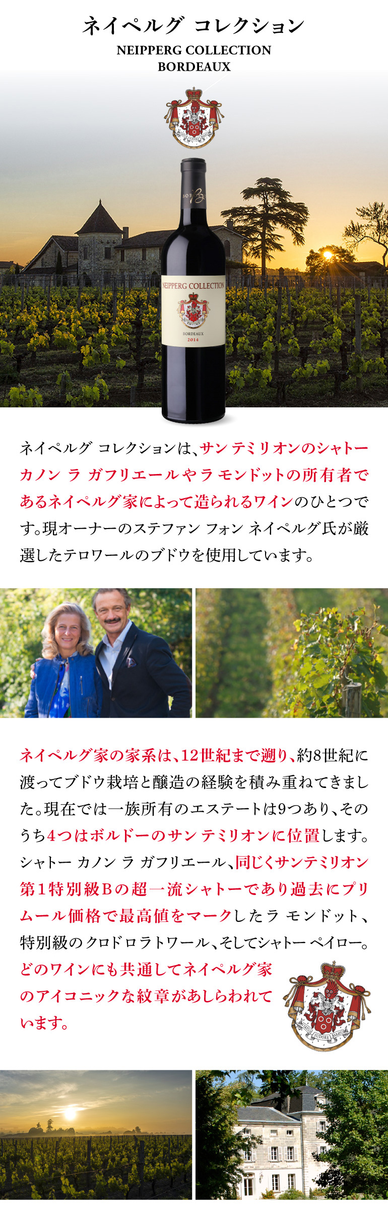 ケース 1本あたり1,650円(税込) 送料無料 ネイペルグ ケース 1本あたり1,650円(税込) 送料無料 ネイペルグ