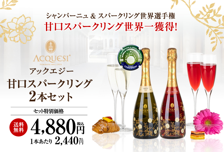 mnk　ワイン5本セット カリフォルニア最強級赤ワイン5本セット | ワイン通販ならマイ