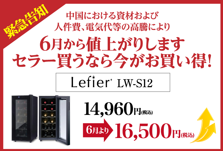 憧れ ラジコン用 7.4V 4800mAh LiPoバッテリー G-FORCE GFG006 返品種別B DYNA ショートサイズ