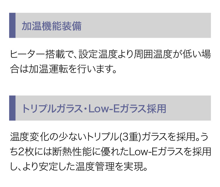 ワインワインセラーセラー専科Yahoo 店デバイスタイル WG-C32W ワインセラー 本体カラー