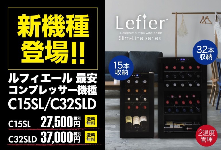 セラー専科Yahoo!店