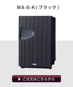 r16-dvs-wa-6_06.jpg