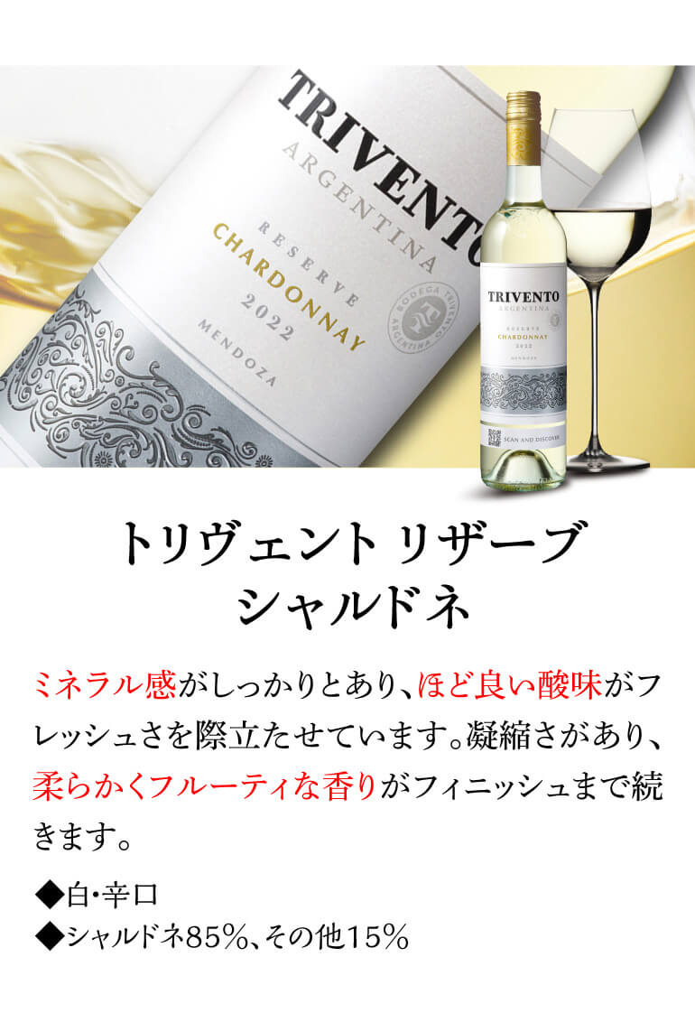 マリーフランソワーズ トリプルセック 700ml 終売品　5本 マリーフランソワーズ トリプルセック：700ml [79007]終売(98-0