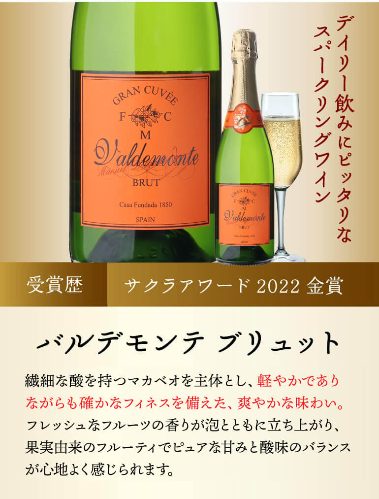 パルフェットのレースリミテーション・ワイン パルフェットのレースリミテーション・ワイン pharfaite レースリミ