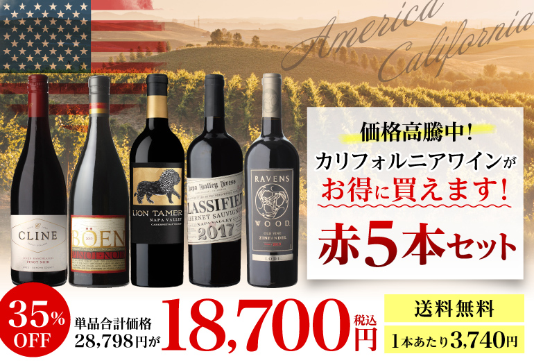 最大59％オフ！ マツタケストアー常滑焼4-366青峰 焼〆吉野桜カップ AM