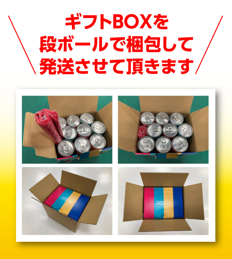 サントリー - 専用 1 山崎蒸溜所貯蔵梅酒〉 EXTRA BLEND 2025 Osaka Origin Edition