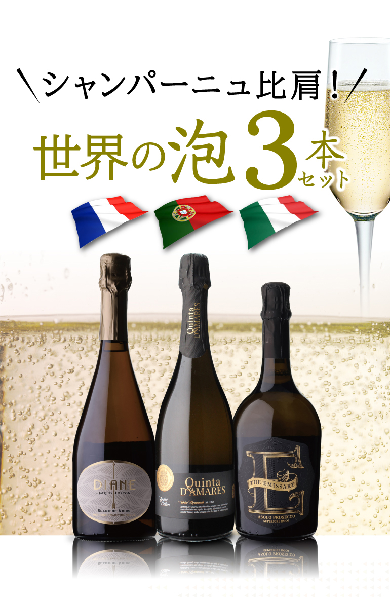 プレミアム焼酎】焼酎16本、ウイスキー1本、ワイン1本計18点の