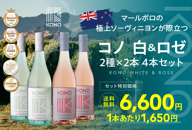 ワイン&ワインセラーセラー専科ヤフー店 - Yahoo!ショッピング