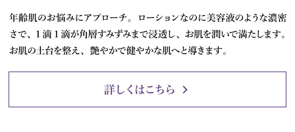 セルコード スキンケア4点セット 化粧水 美容液 クリーム まつ毛美容液 ヒト幹細胞 ヒト臍帯血 ヒト幹細胞培養液 ハリ キメ 毛穴 保湿  :10000254:CELLCODE - 通販 - Yahoo!ショッピング