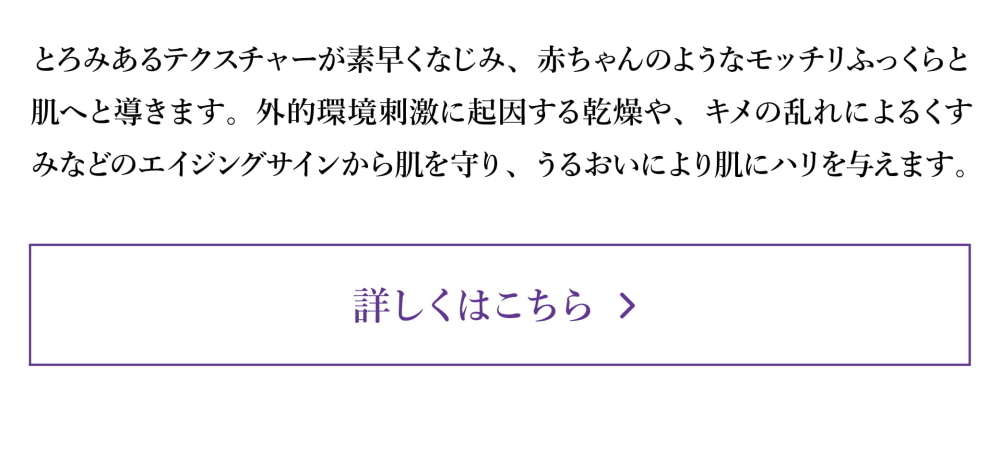 セルコード スキンケア4点セット 化粧水 美容液 クリーム まつ毛美容液 ヒト幹細胞 ヒト臍帯血 ヒト幹細胞培養液 ハリ キメ 毛穴 保湿  :10000254:CELLCODE - 通販 - Yahoo!ショッピング