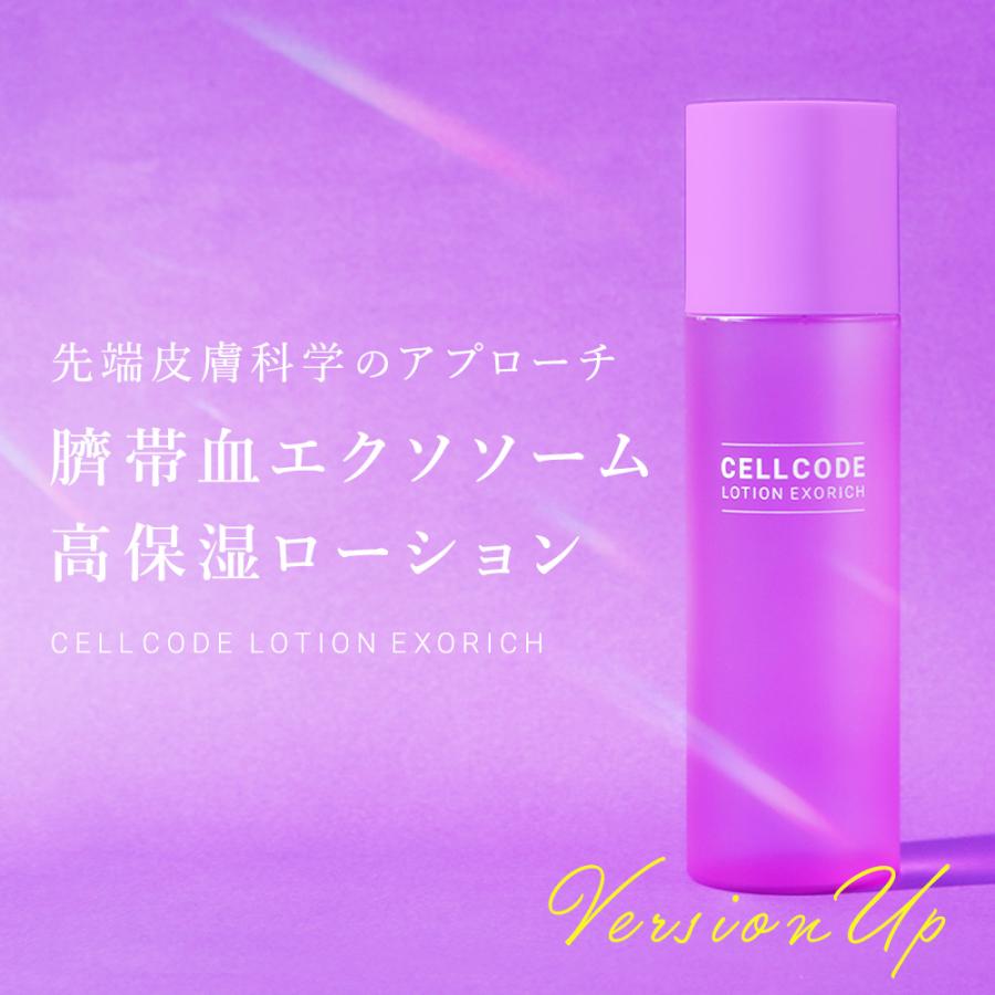 CELLCODE - Yahoo!ショッピング