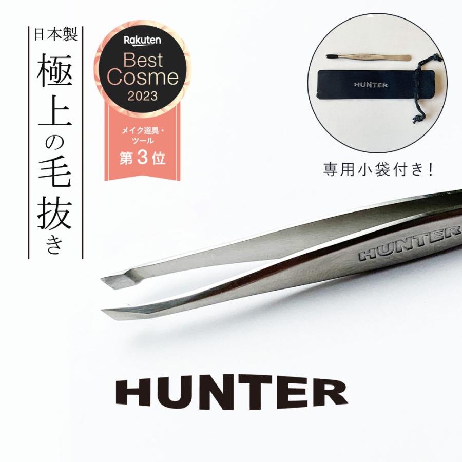 9本まとめ買いなら送料込み15000円！幹細胞コスメをお得に！新品！ 通販］レサージュ｜ドクターズコスメ・クリニック専売品通販