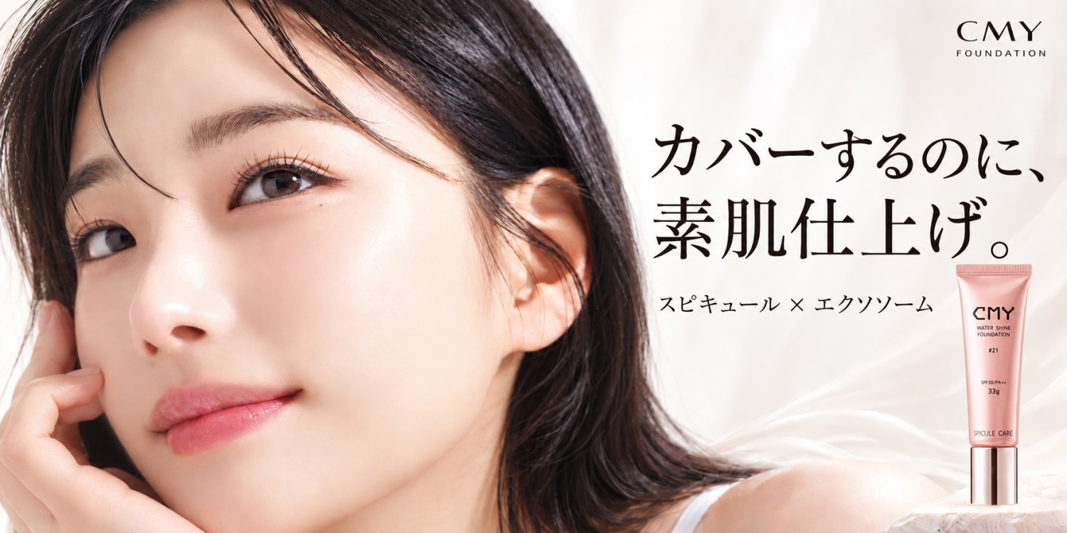CELLCODE - Yahoo!ショッピング