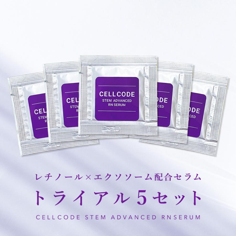 CELLCODE - Yahoo!ショッピング CELLCODE - Yahoo!ショッピング