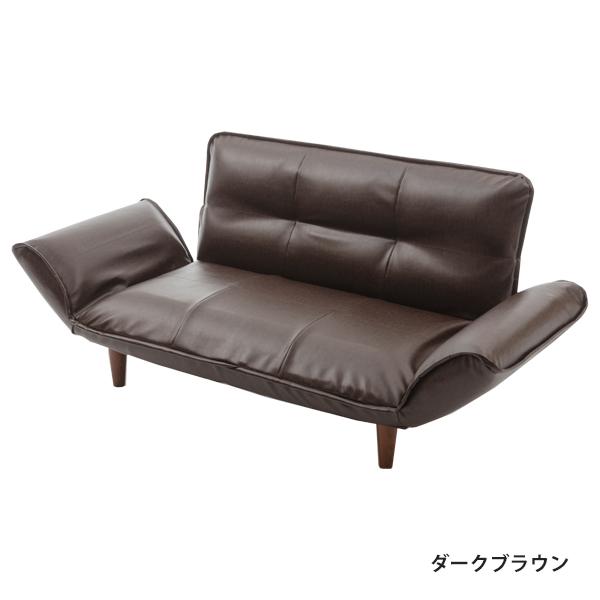 セルタン ソファー 2人掛け ソファ 合皮 ローソファー カウチ セルタン ソファー 2人掛け ソファ 合皮 ローソファー カウチ