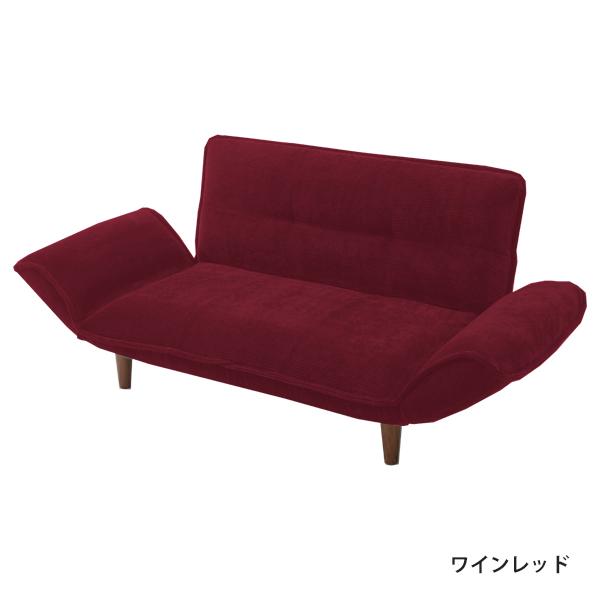 セルタン ソファー 2人掛け ソファ 合皮 ローソファー カウチ