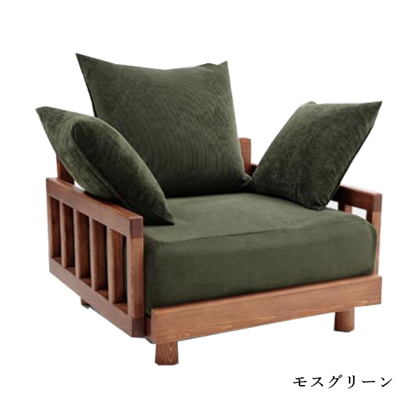 セルタン 一人掛けソファ ソファー 一人掛け コーデュロイ 一人用