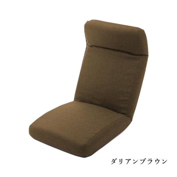 座椅子 おしゃれ ハイバック 腰痛 コンパクト リクライニングチェア 一人用 椅子 背もたれ コンパクト座椅子 リラックスチェア｜cellutane-s｜03