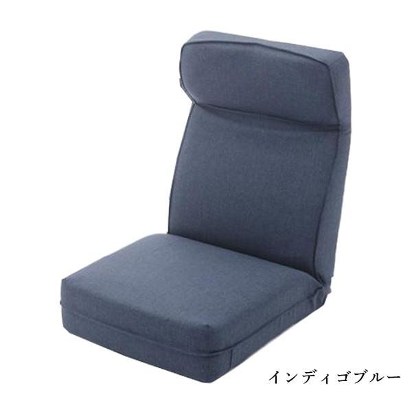 座椅子 おしゃれ コンパクト 頭部リクライニング 日本製 ポケットコイル 座いす シンプル テレワーク 在宅 リモート a1120｜cellutane-s｜20