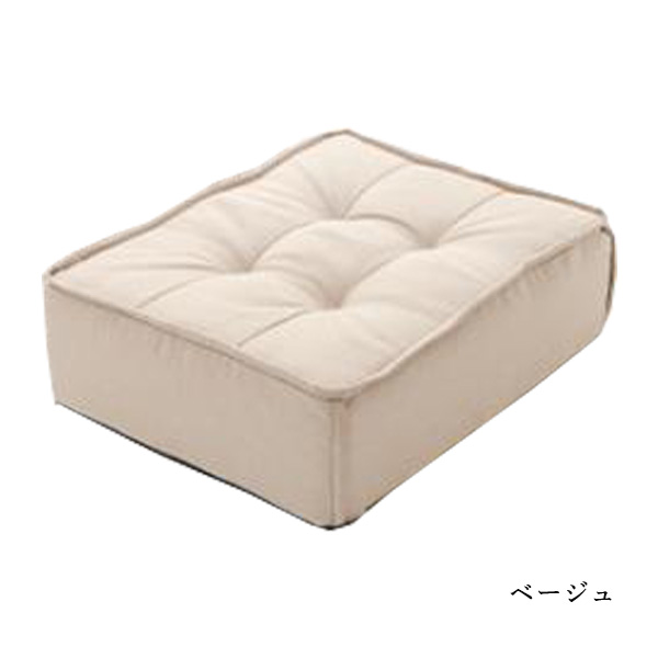 フロアクッション シンプル クッション ポケットコイル 一人暮らし 包まれているような座り心地 日本製 A1149の画像