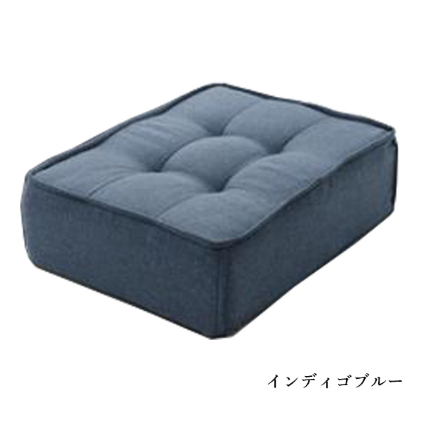 フロアクッション シンプル クッション ポケットコイル 一人暮らし 包まれているような座り心地 日本製 A1149の画像