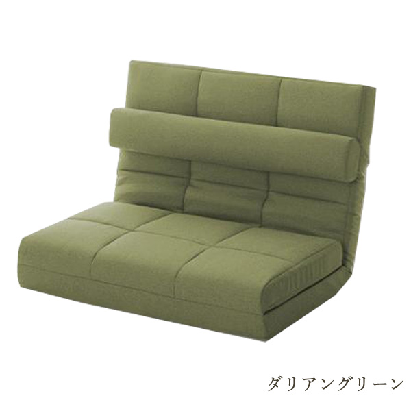 セルタン ソファーベット 2人掛け 3way ソファー ソファーベッド