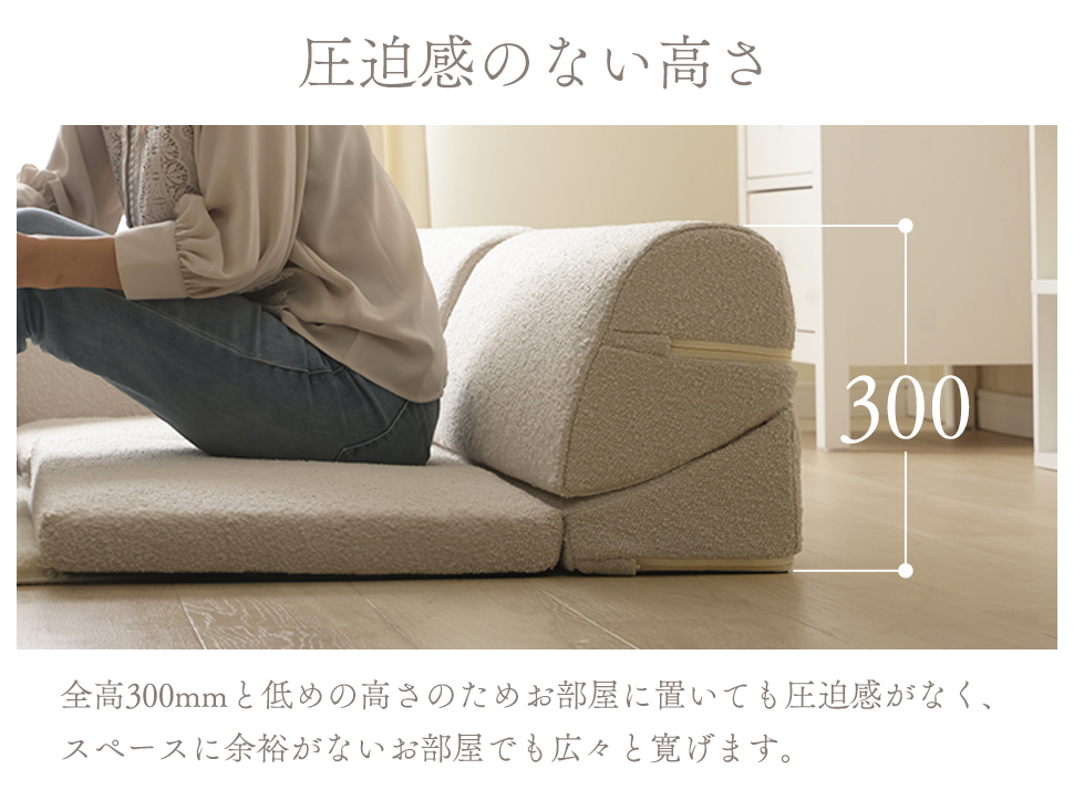 楽天市場】ローソファ グレー ローソファー 座面広い ソファ 3人