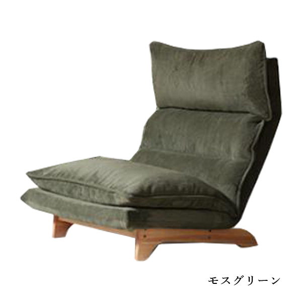 セルタン 一人掛けソファ ローソファー ソファー 一人掛け ソファ