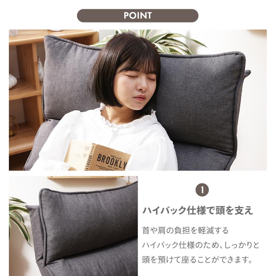 ローソファー ソファー 一人掛け ソファ 一人掛けソファ 一人用ソファー リクライニングソファ ハイバック 1人掛け コンパクト : sf-a1428  : ソファール - 通販 - Yahoo!ショッピング
