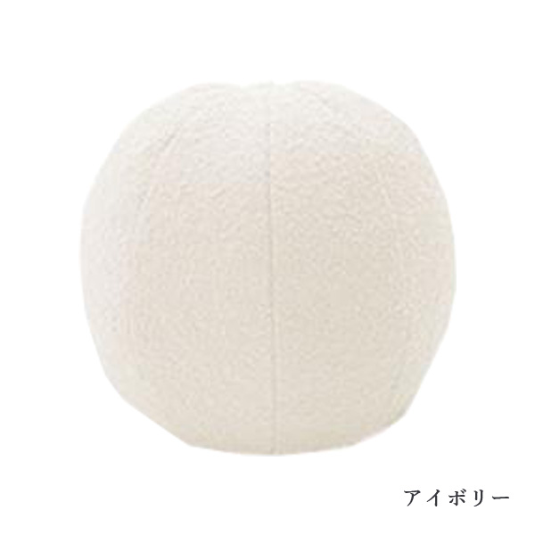 ビーズクッション 日本製 丸型 クッション おしゃれ ブークレ生地