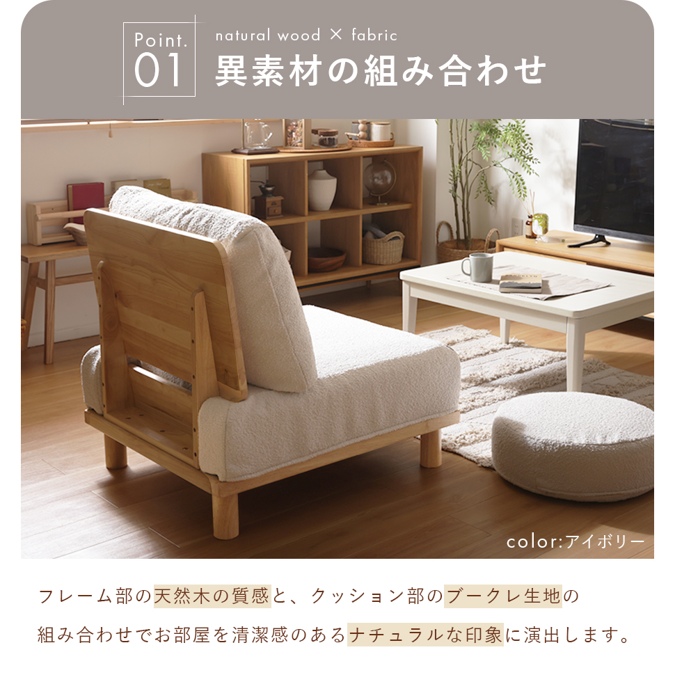 1人掛けソファ CONRAN SHOP FOLD COMPACT ARMCHAIR 1人掛けソファ CONRAN SHOP FOLD COMPACT ARMCHAIR CONRAN SHOP FOLD