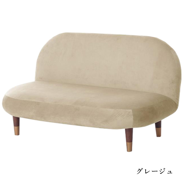 セルタン 一人掛けソファ 一人用ソファー ソファー ソファ ロー