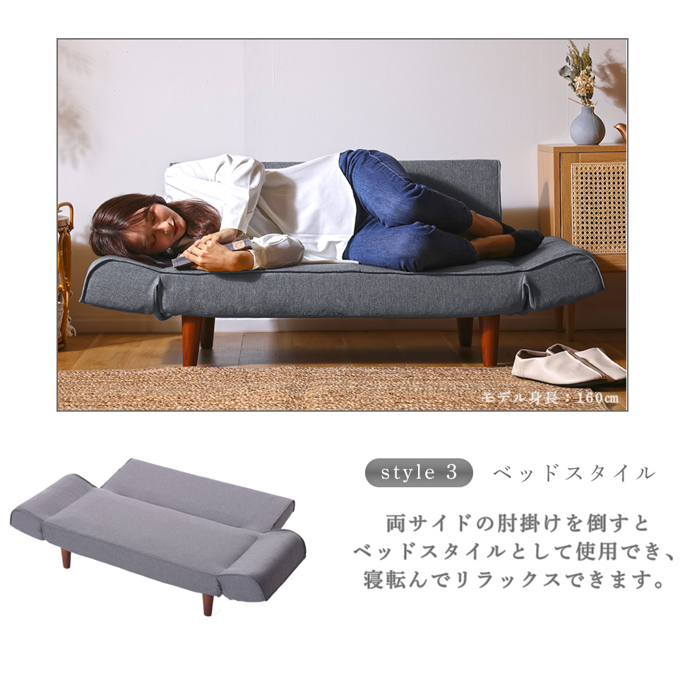 一人用こたつ（ソファ、ソファベッド） | 家具、インテリア のおすすめ